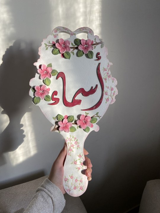 Bride mirror