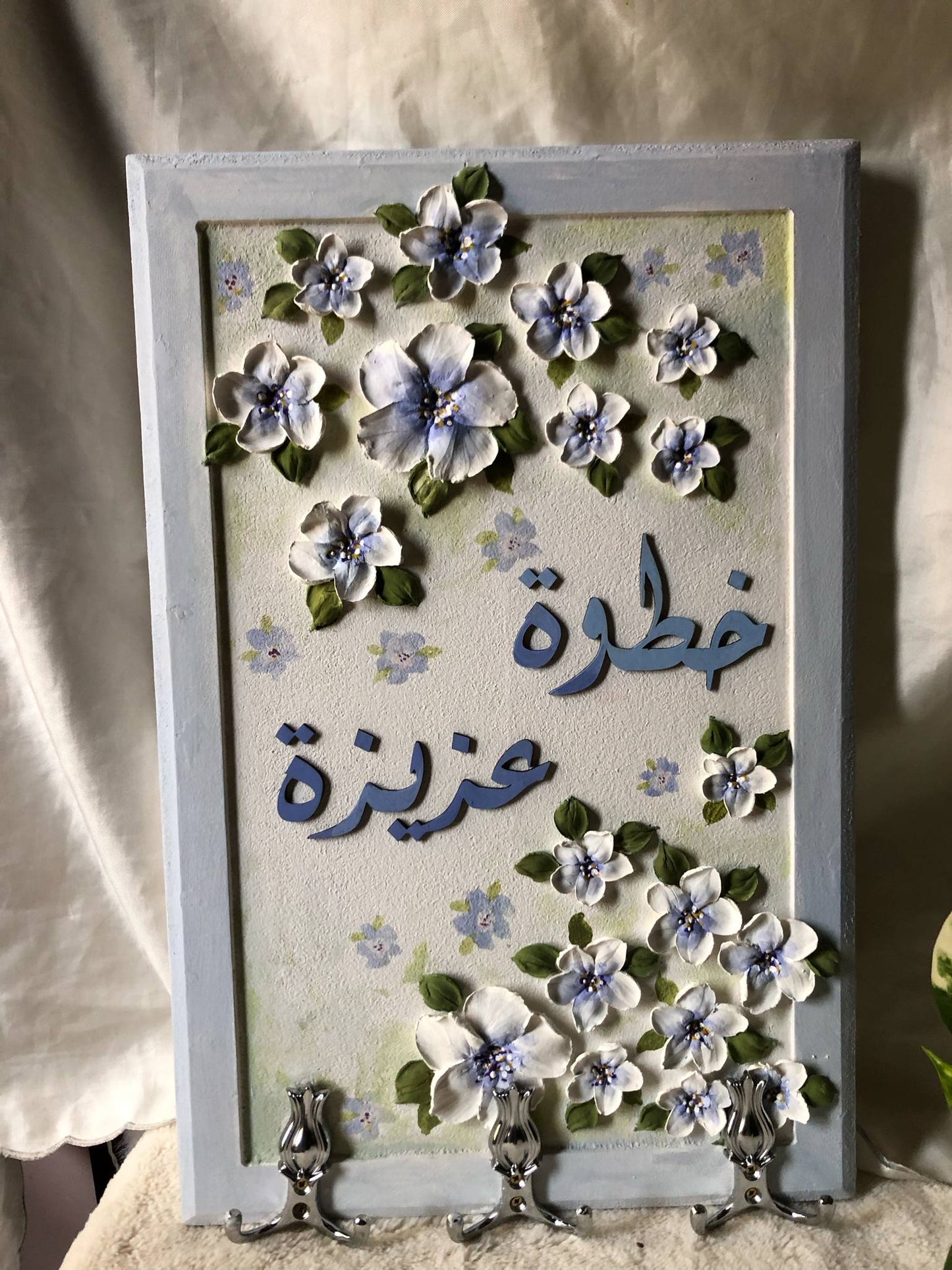 تابلوه لوحة الكهرباء وتعليق المفاتيح