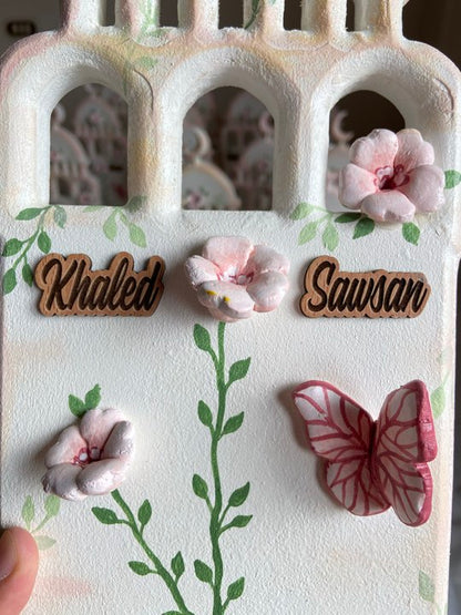 مباخر توزيعات خطوبة
