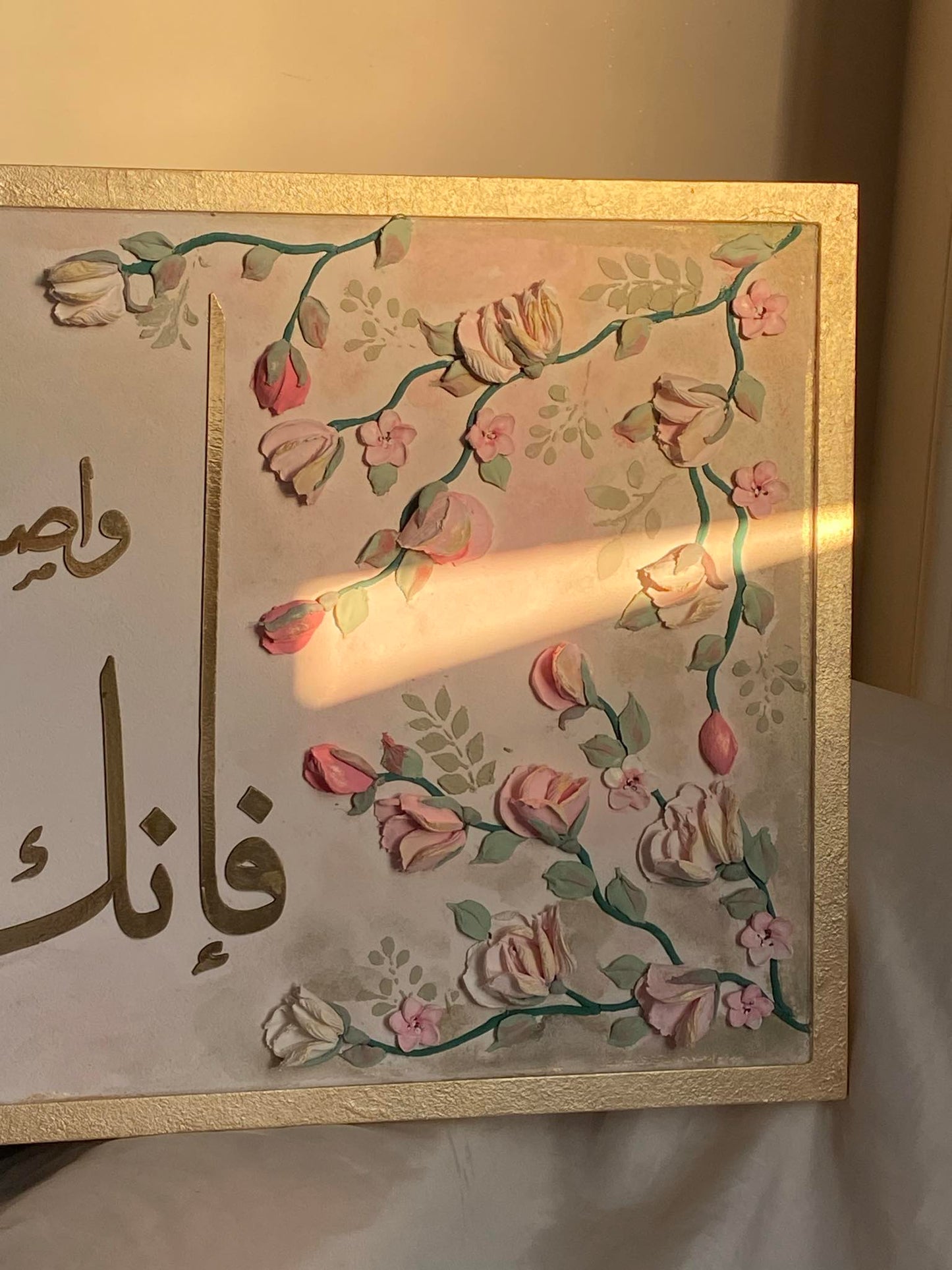 جدارية 100*50 سم