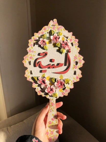 Bride mirror