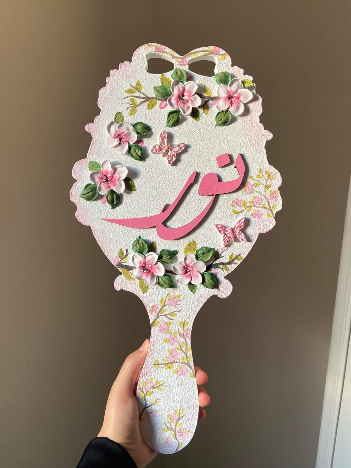 مرايا يد