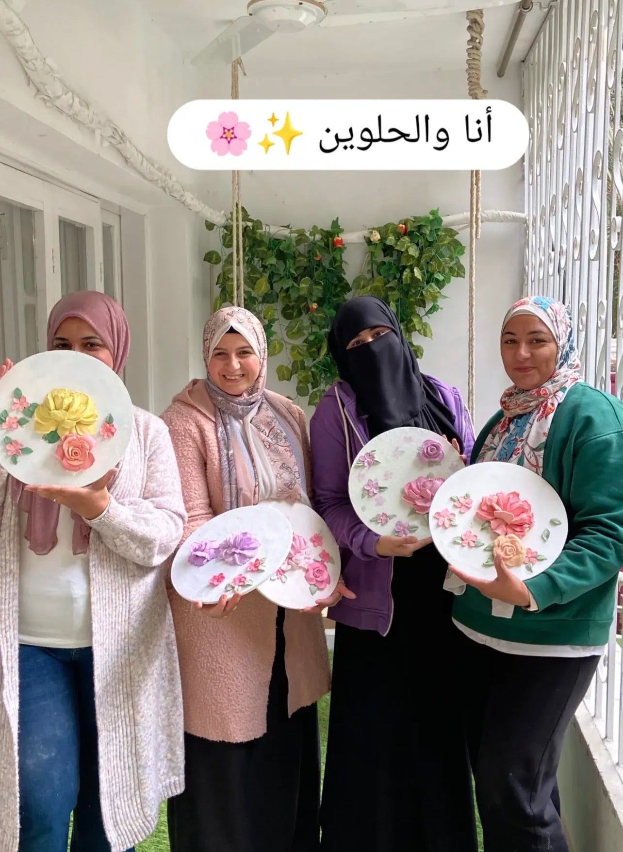 كورس امتثال سمير لتشكيل الورد