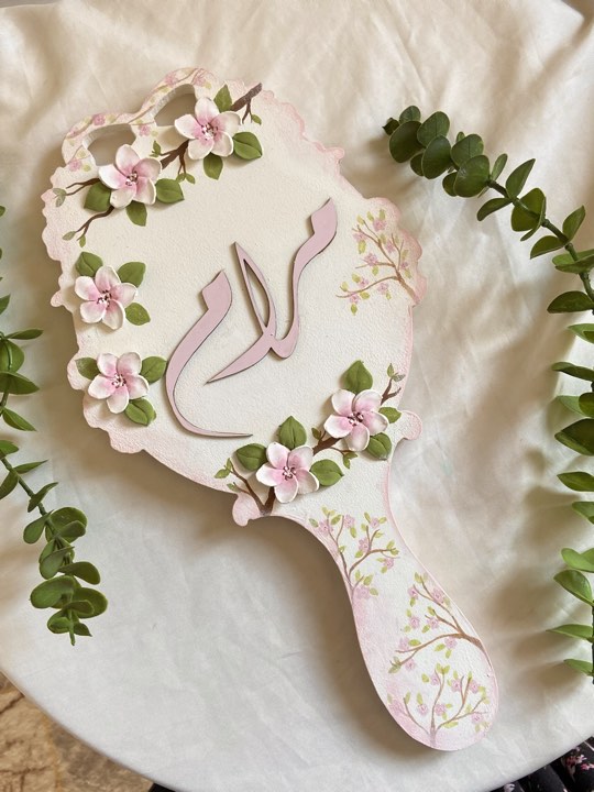 Bride mirror